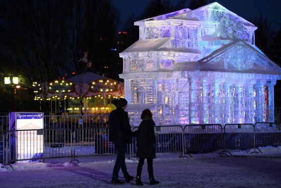 "The Ice Moscow. A Family Circle" festival in Pobedy Park on Poklonnaya Hill