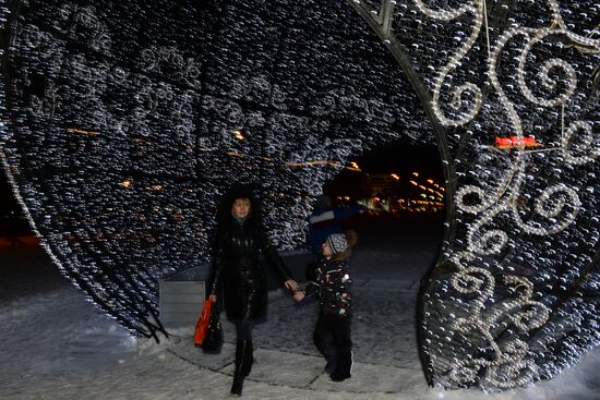 "The Ice Moscow. A Family Circle" festival in Pobedy Park on Poklonnaya Hill