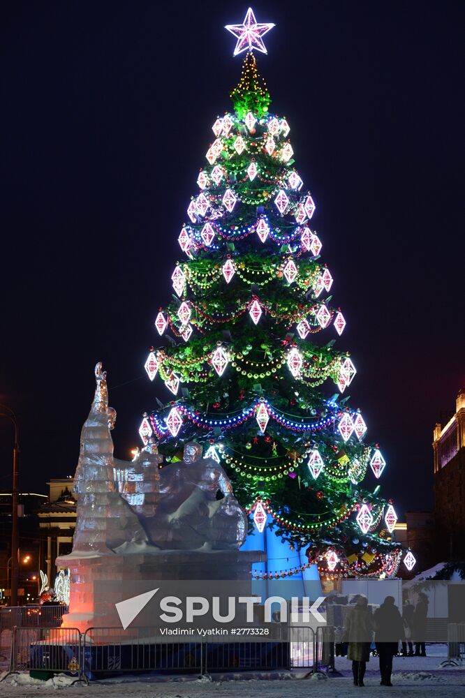 "The Ice Moscow. A Family Circle" festival in Pobedy Park on Poklonnaya Hill