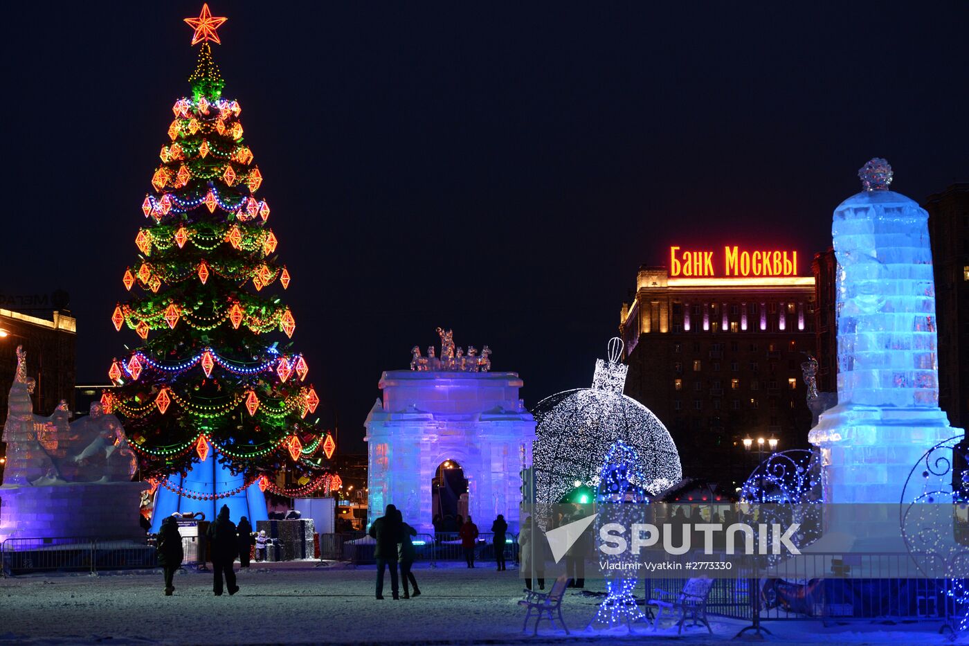 "The Ice Moscow. A Family Circle" festival in Pobedy Park on Poklonnaya Hill