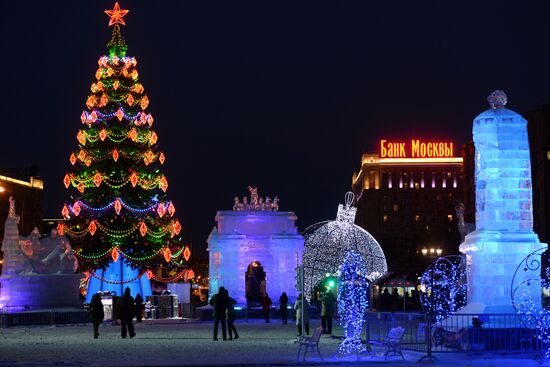 "The Ice Moscow. A Family Circle" festival in Pobedy Park on Poklonnaya Hill
