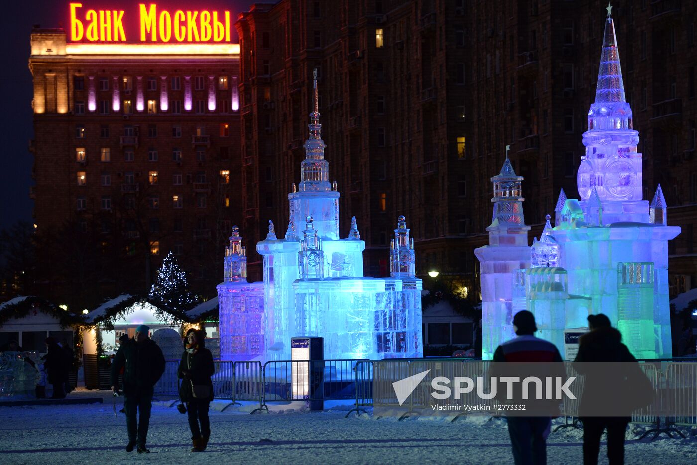 "The Ice Moscow. A Family Circle" festival in Pobedy Park on Poklonnaya Hill