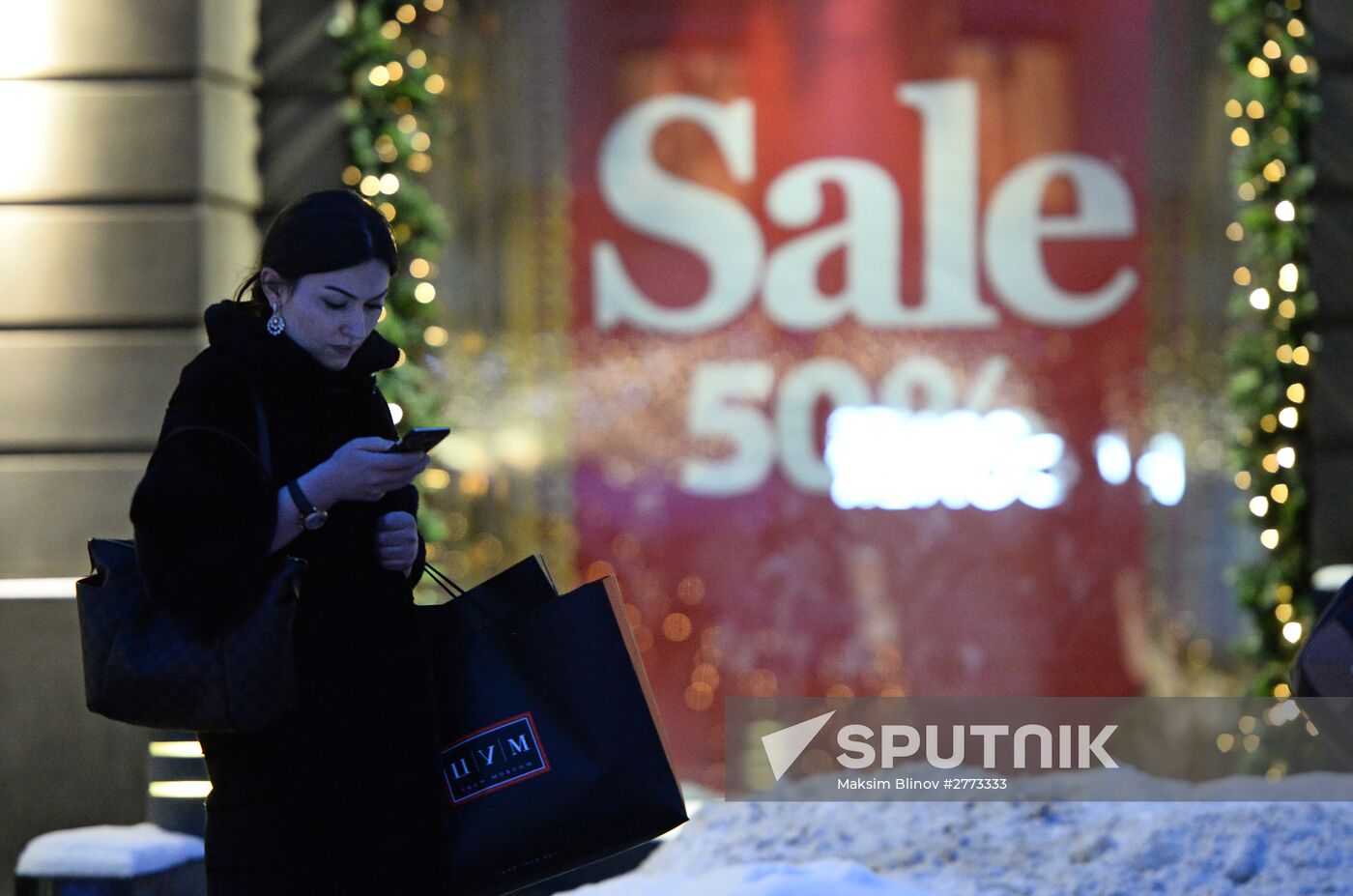 Discount sales in Moscow stores