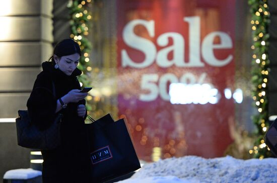 Discount sales in Moscow stores