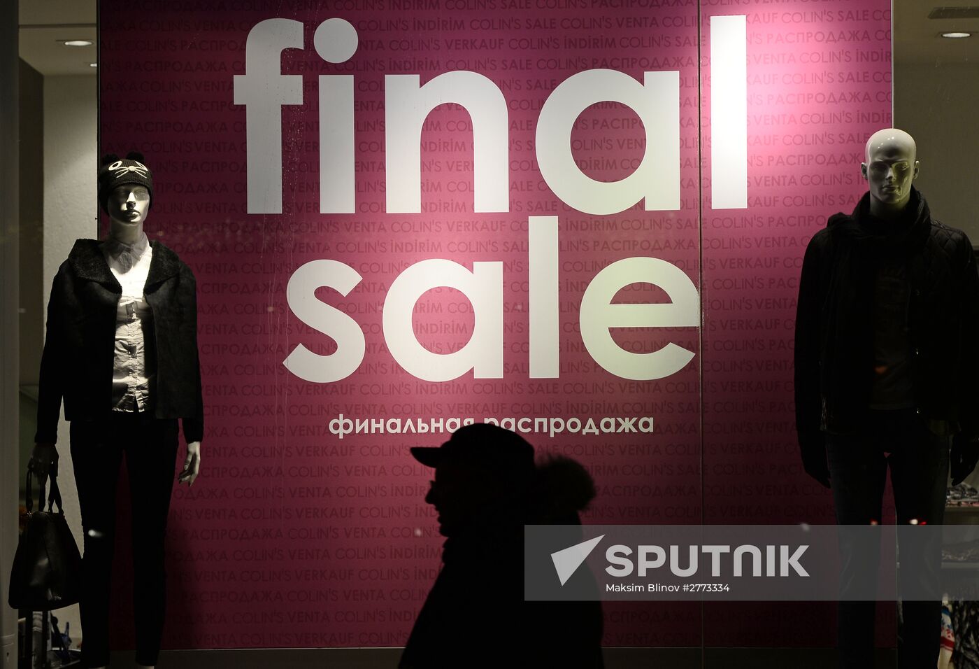 Discount sales in Moscow stores