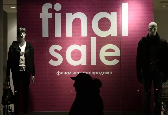 Discount sales in Moscow stores