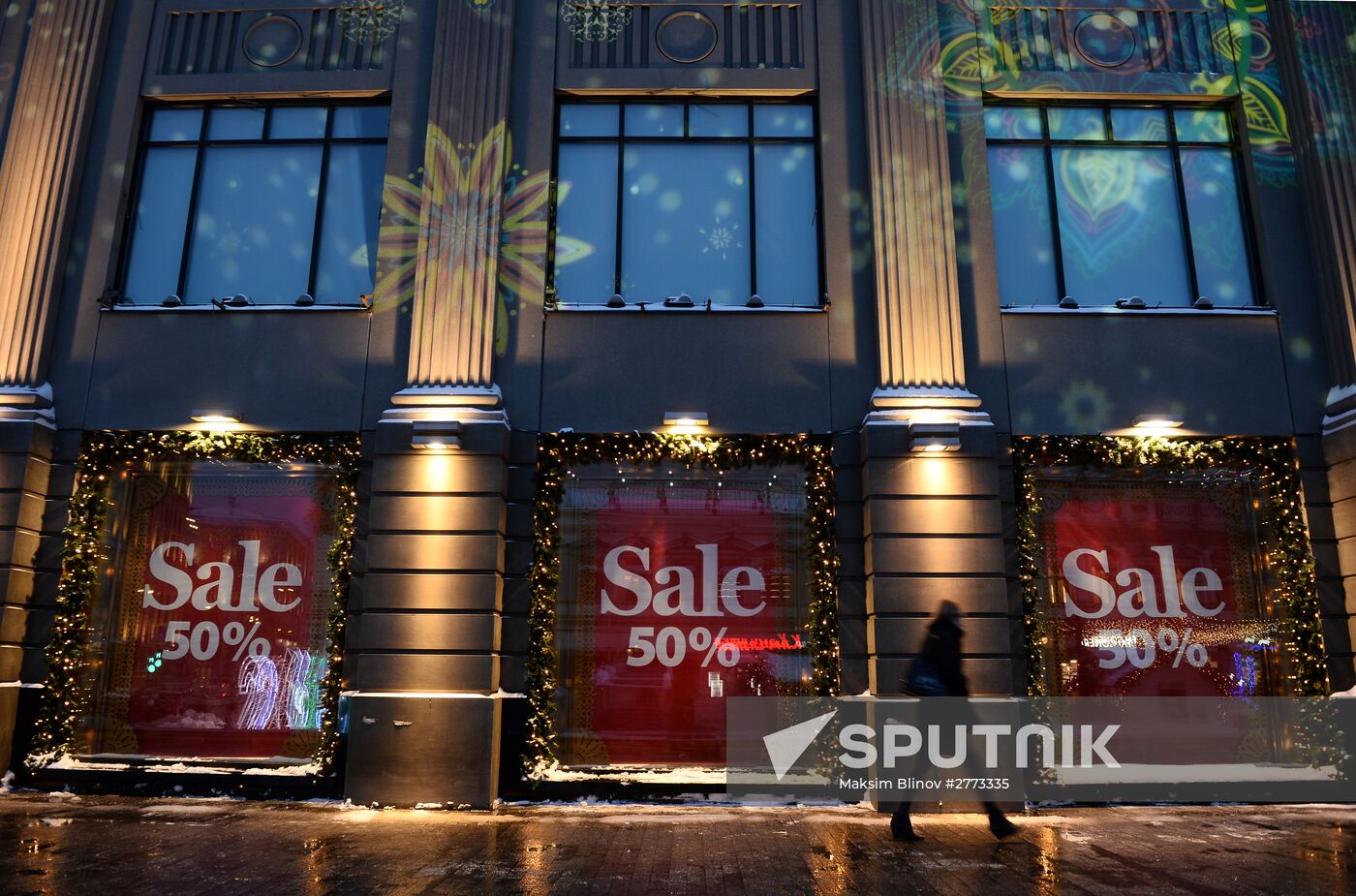 Discount sales in Moscow stores
