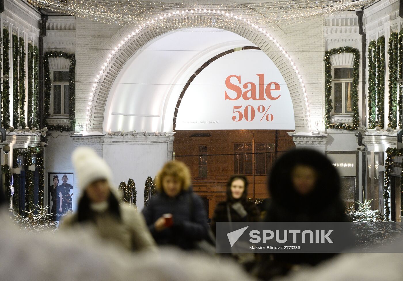 Discount sales in Moscow stores