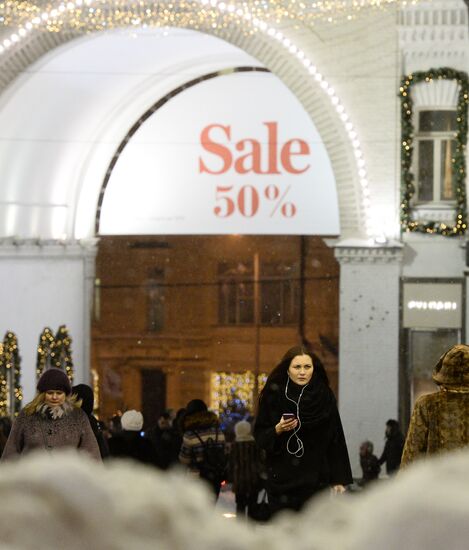 Discount sales in Moscow stores