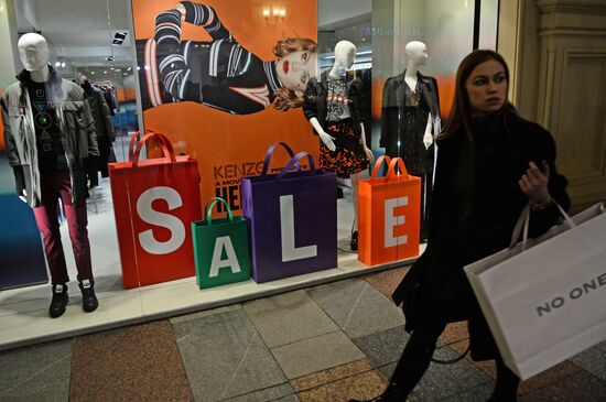 Discount sales in Moscow stores