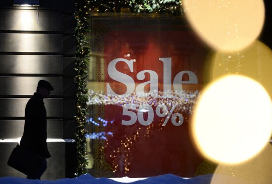 Discount sales in Moscow stores