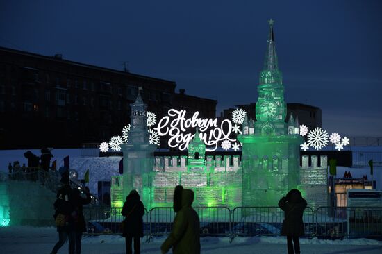 "The Ice Moscow. A Family Circle" festival in Pobedy Park on Poklonnaya Hill