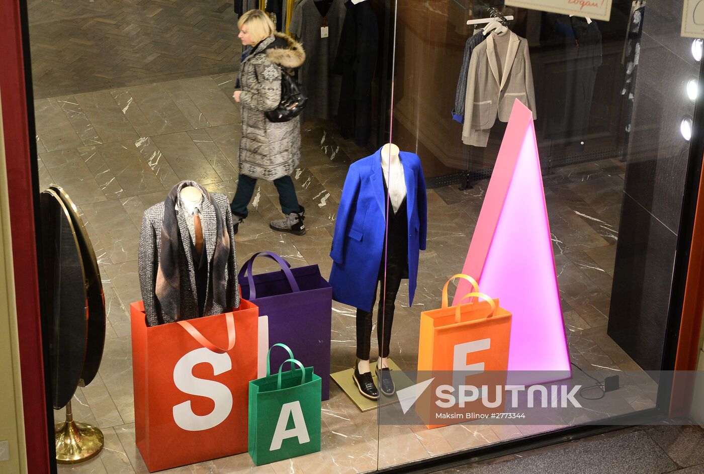 Discount sales in Moscow stores