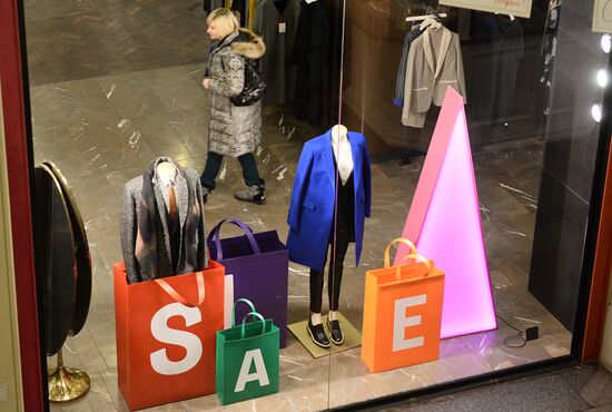 Discount sales in Moscow stores