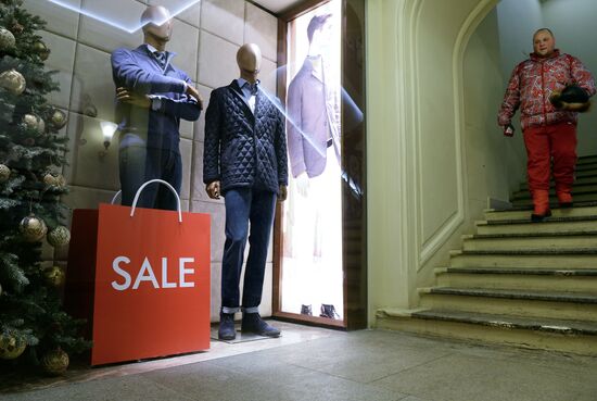 Discount sales in Moscow stores
