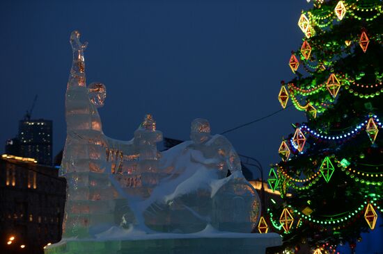 "The Ice Moscow. A Family Circle" festival in Pobedy Park on Poklonnaya Hill