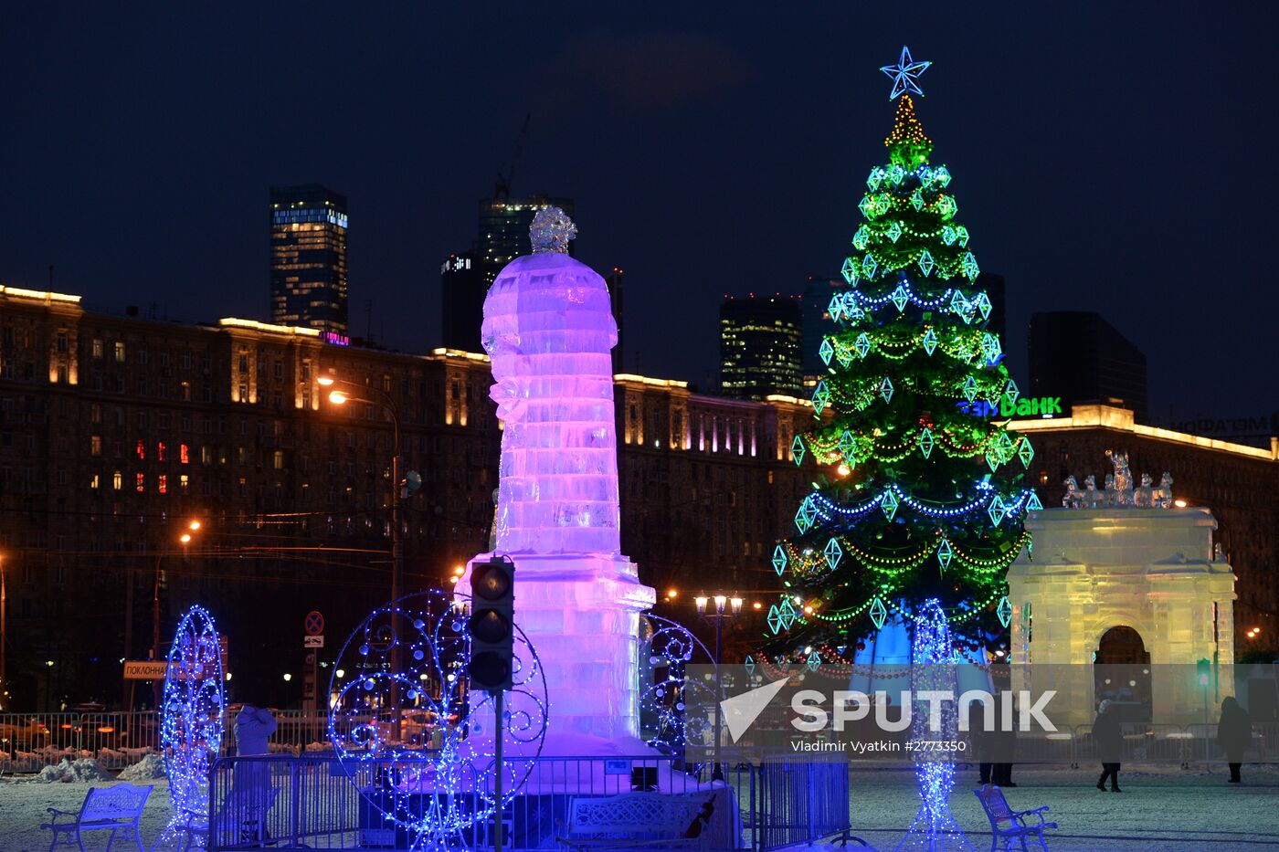 "The Ice Moscow. A Family Circle" festival in Pobedy Park on Poklonnaya Hill