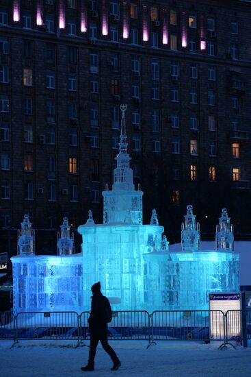 "The Ice Moscow. A Family Circle" festival in Pobedy Park on Poklonnaya Hill