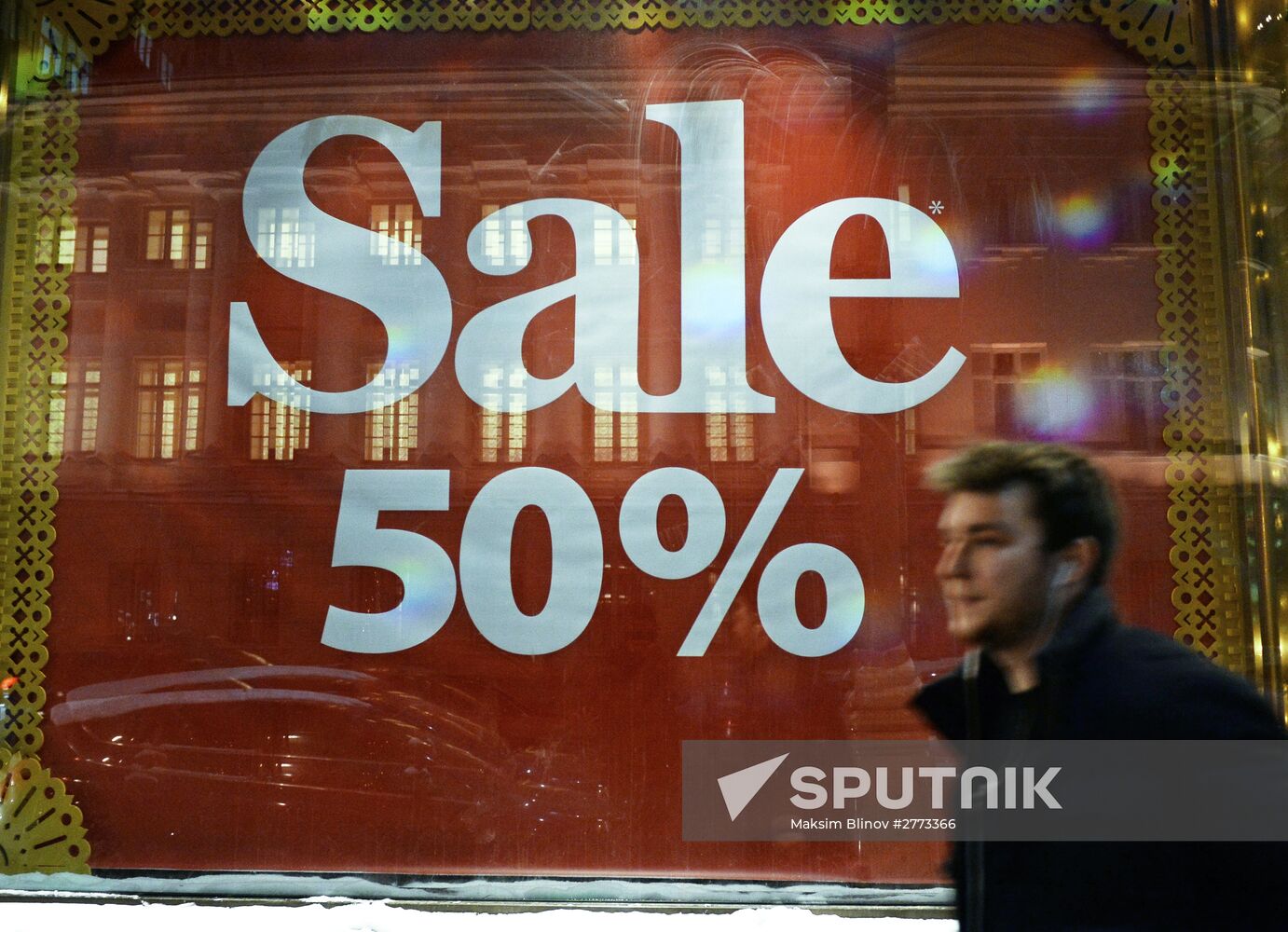 Discount sales in Moscow stores
