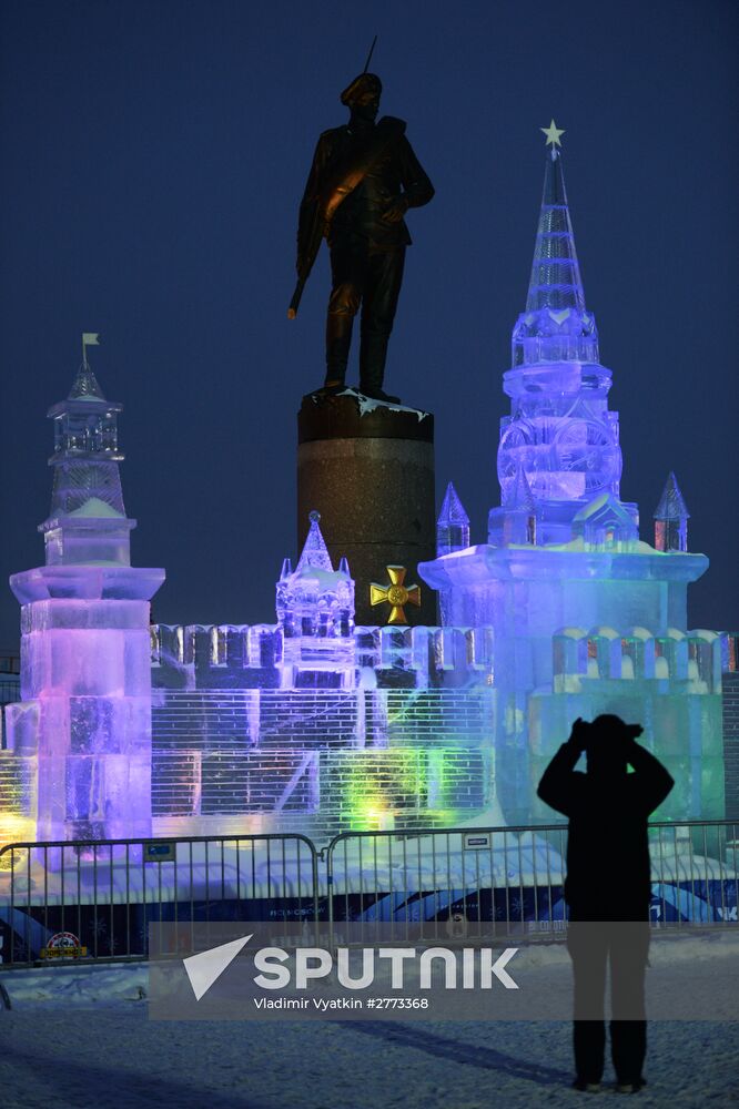 "The Ice Moscow. A Family Circle" festival in Pobedy Park on Poklonnaya Hill