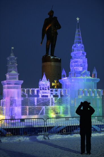 "The Ice Moscow. A Family Circle" festival in Pobedy Park on Poklonnaya Hill