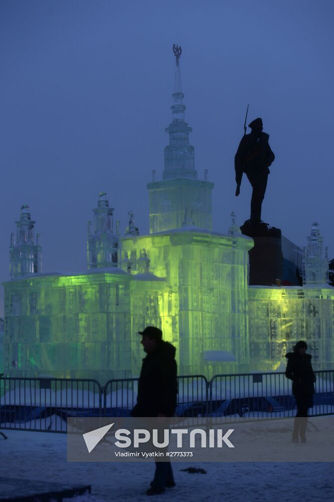 "The Ice Moscow. A Family Circle" festival in Pobedy Park on Poklonnaya Hill