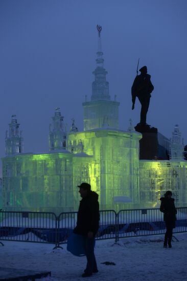 "The Ice Moscow. A Family Circle" festival in Pobedy Park on Poklonnaya Hill
