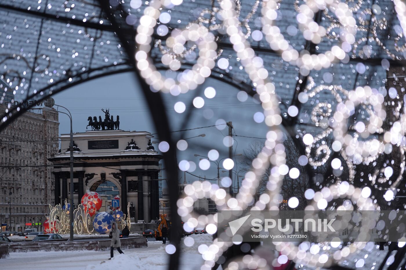 "The Ice Moscow. A Family Circle" festival in Pobedy Park on Poklonnaya Hill