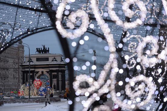 "The Ice Moscow. A Family Circle" festival in Pobedy Park on Poklonnaya Hill