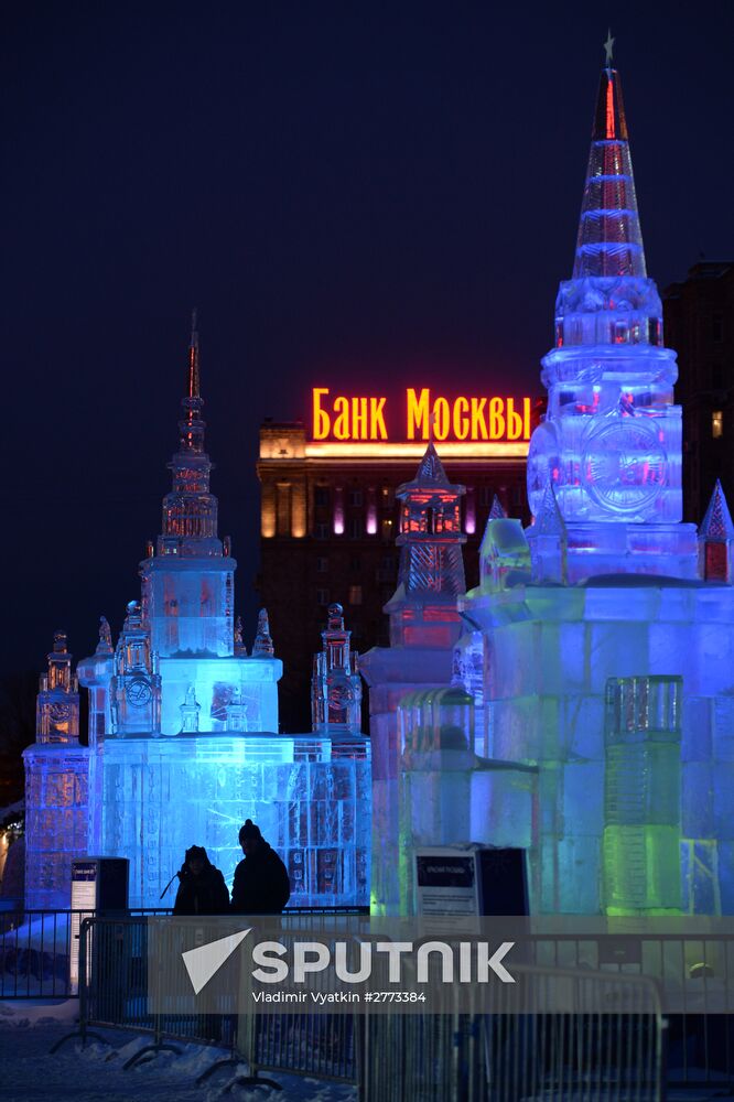 "The Ice Moscow. A Family Circle" festival in Pobedy Park on Poklonnaya Hill
