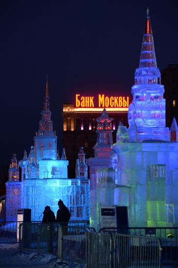 "The Ice Moscow. A Family Circle" festival in Pobedy Park on Poklonnaya Hill