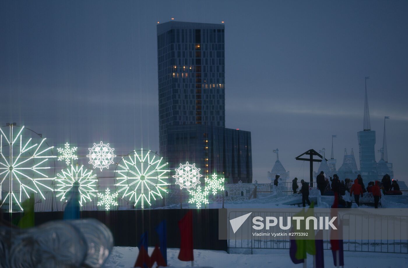 "The Ice Moscow. A Family Circle" festival in Pobedy Park on Poklonnaya Hill