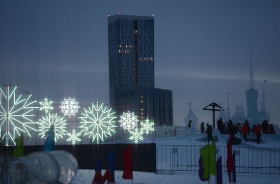 "The Ice Moscow. A Family Circle" festival in Pobedy Park on Poklonnaya Hill
