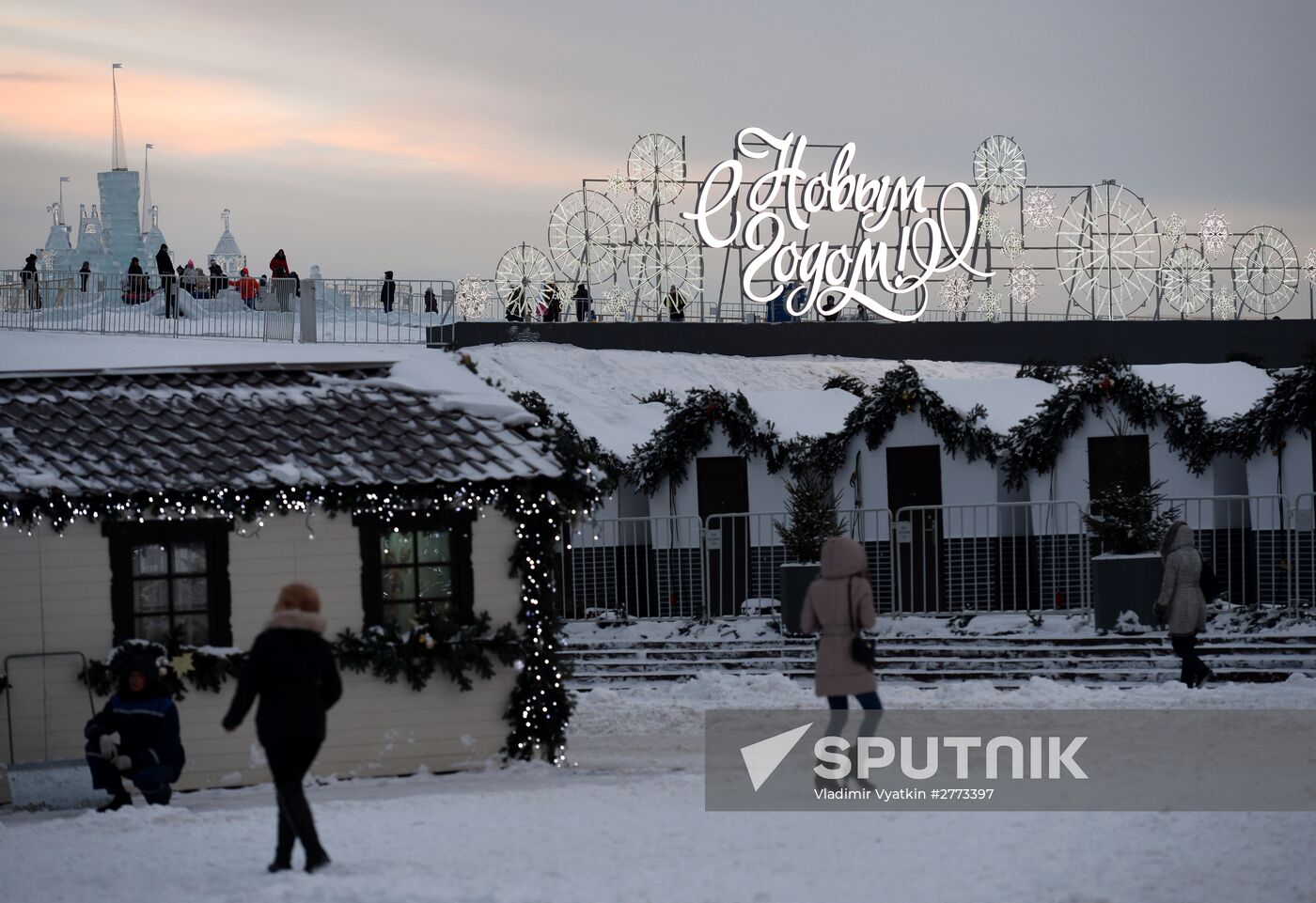 "The Ice Moscow. A Family Circle" festival in Pobedy Park on Poklonnaya Hill