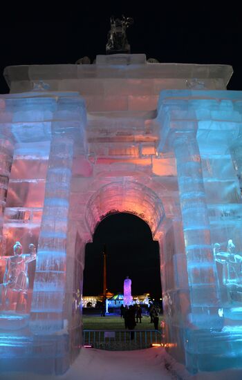 "The Ice Moscow. A Family Circle" festival in Pobedy Park on Poklonnaya Hill
