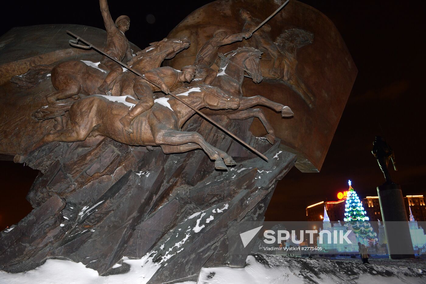 "The Ice Moscow. A Family Circle" festival in Pobedy Park on Poklonnaya Hill