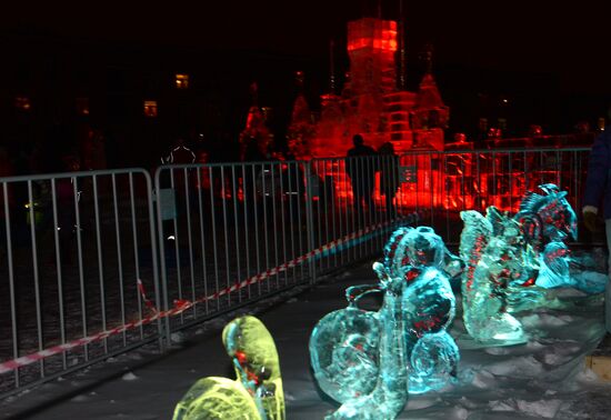 "The Ice Moscow. A Family Circle" festival in Pobedy Park on Poklonnaya Hill