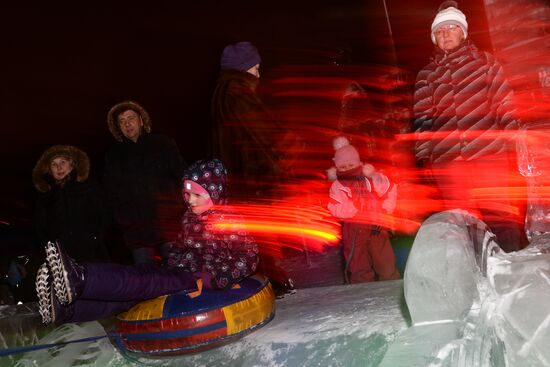 "The Ice Moscow. A Family Circle" festival in Pobedy Park on Poklonnaya Hill