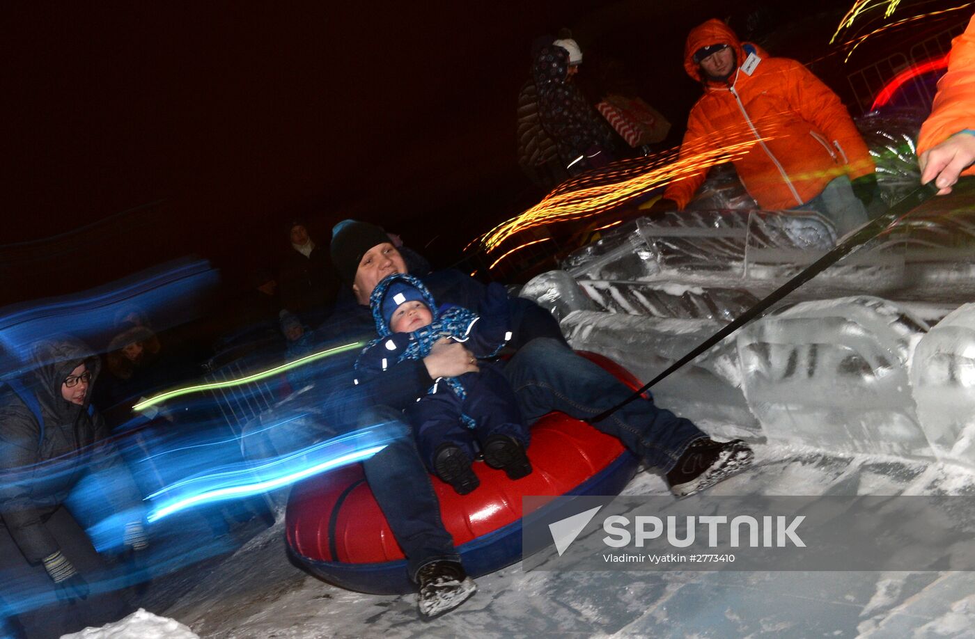 "The Ice Moscow. A Family Circle" festival in Pobedy Park on Poklonnaya Hill