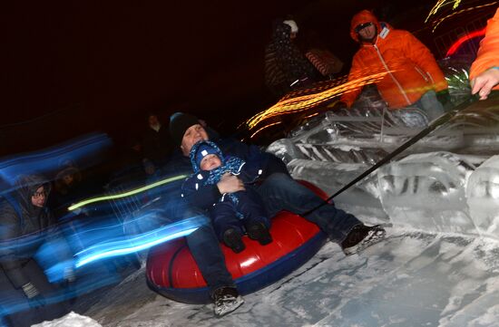 "The Ice Moscow. A Family Circle" festival in Pobedy Park on Poklonnaya Hill