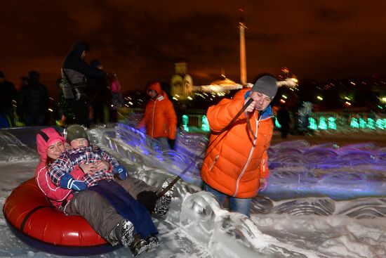 "The Ice Moscow. A Family Circle" festival in Pobedy Park on Poklonnaya Hill