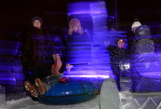 "The Ice Moscow. A Family Circle" festival in Pobedy Park on Poklonnaya Hill