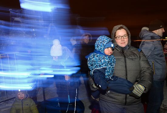 "The Ice Moscow. A Family Circle" festival in Pobedy Park on Poklonnaya Hill