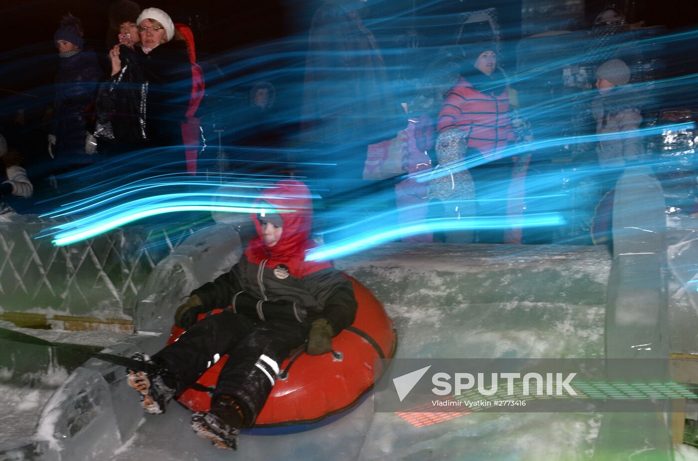"The Ice Moscow. A Family Circle" festival in Pobedy Park on Poklonnaya Hill