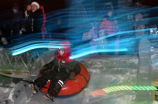 "The Ice Moscow. A Family Circle" festival in Pobedy Park on Poklonnaya Hill
