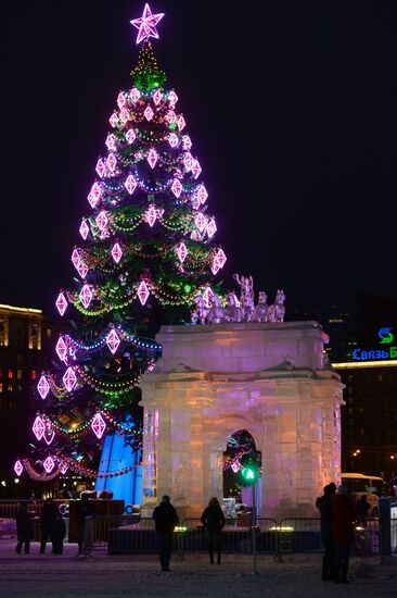 "The Ice Moscow. A Family Circle" festival in Pobedy Park on Poklonnaya Hill