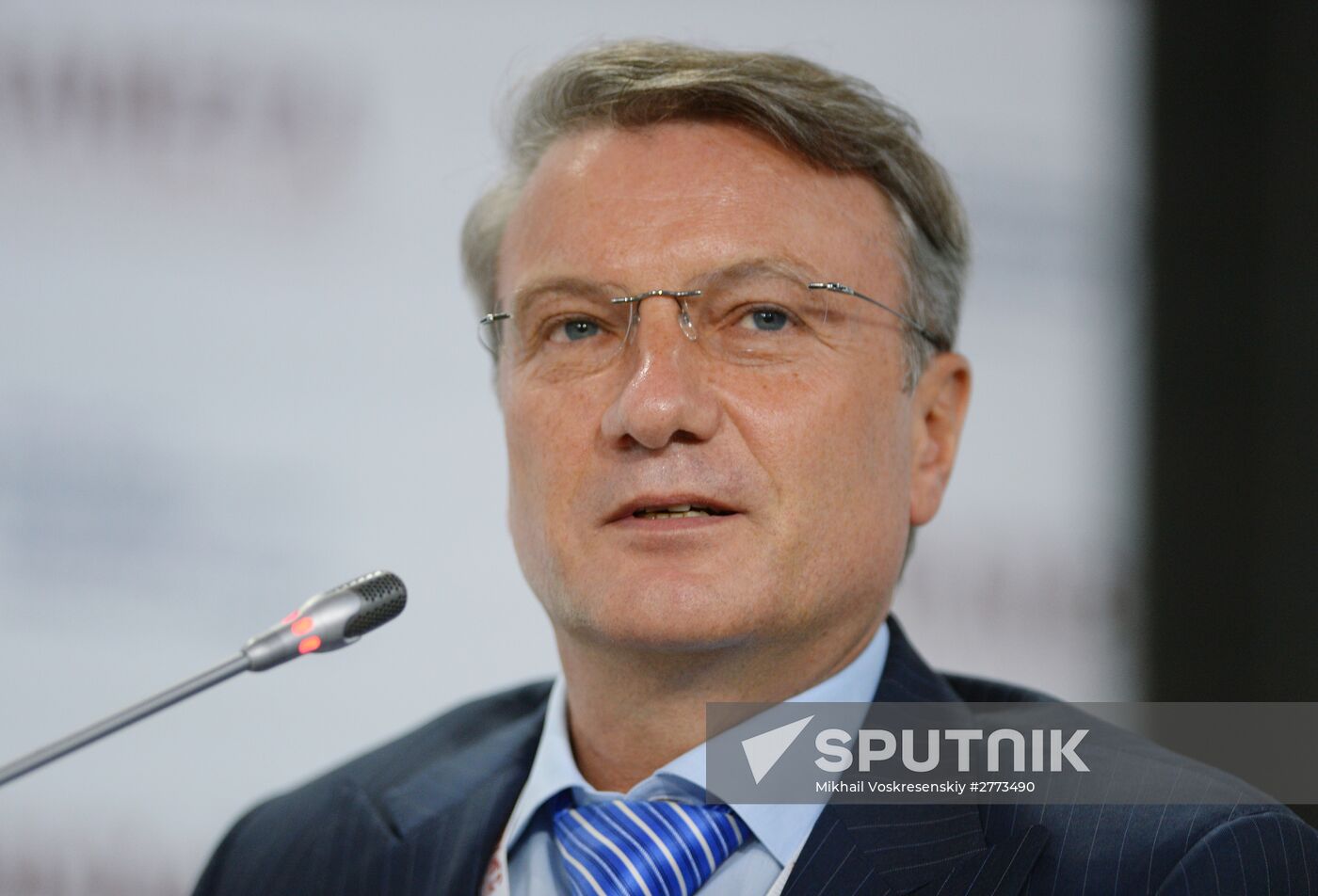 2016 Gaidar Forum "Russia and the World: Looking to the Future". Day three