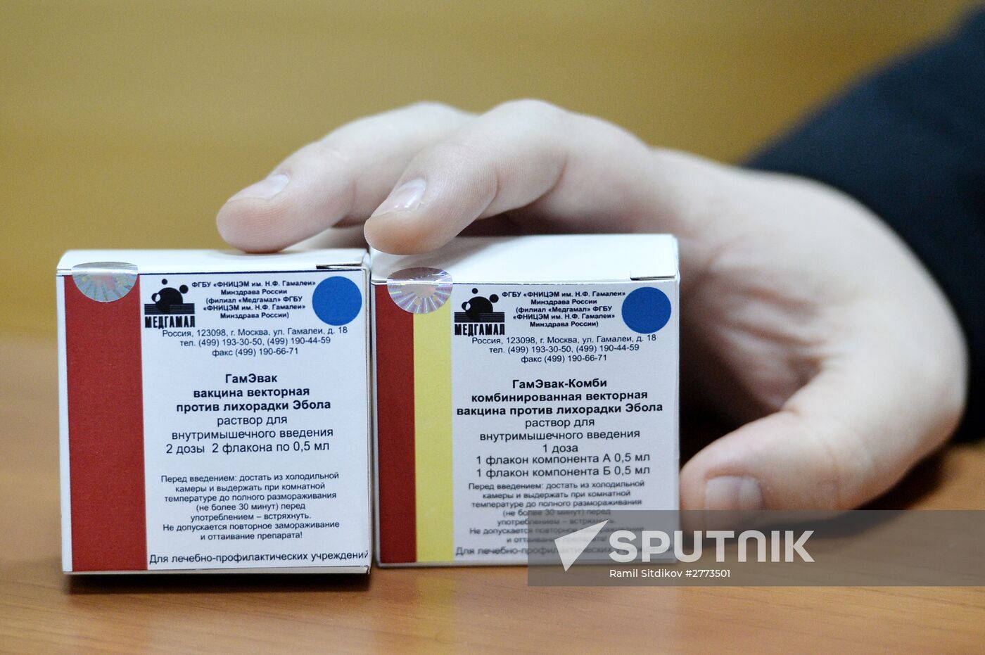 Russian scientists develop Ebola vaccine