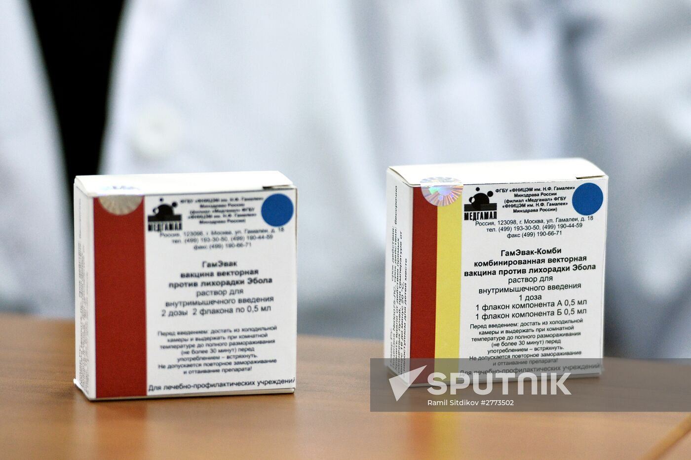 Russian scientists develop Ebola vaccine