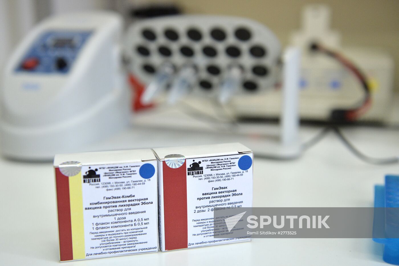 Russian scientists develop Ebola vaccine